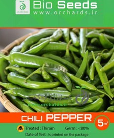 تصویر بذر فلفل تند قلمي Bio Seeds 