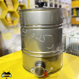 تصویر صافی عسل درجه یک(سایز کوچک) 