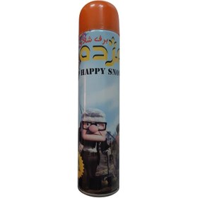 تصویر برف شادی مژده مدل pe98 - سبز 