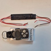 تصویر کیت فلاشر عربی ۱۲ ولت با ریموت RF 