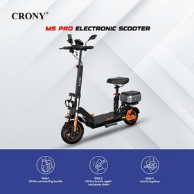 تصویر اسکوتر برقی CRONY M5 Pro 