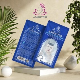 تصویر آمستریس ماسک ورقه ای Hyaluronic Acid Amestris Hyaluronic Acid Ice Mask