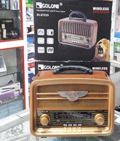 تصویر رادیو اسپیکر آنتیک گولون مدل RX-BT929 Golon RX-BT929 Radio Speaker