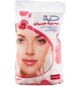 تصویر پنبه توپک دینا Dina Cotton Balls