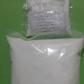 تصویر اسید اگزالیک چینی 70گرمی 