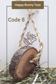 تصویر ورود به سایت 