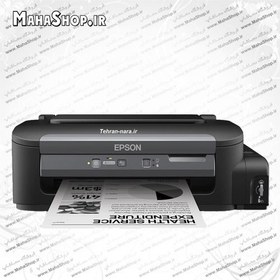 تصویر پرینتر M100 جوهر افشان تک کاره Epson Eco Tank Epson Eco Tank M100 Printer