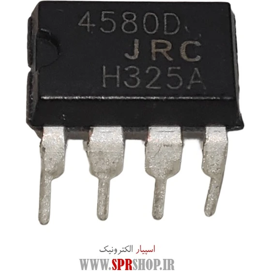 Lot De 10 Circuits Intégrés JRC4580DD / NJM4580DD - DIP-8 - 100% Originaux, Neufs
