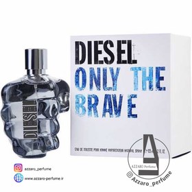 Diesel only the brave