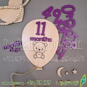 تصویر دیسک ماهگرد نوزاد یک دیسک بادکنکی تدی با ارتفاع15 سانت وتعداد 11 عدد و 3 کلمه- کد 684 (اقساطی) 