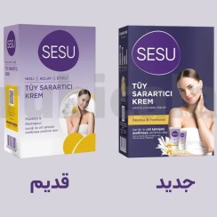 تصویر کرم بی‌ رنگ کننده موی صورت و بدن سسو SESU 