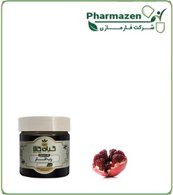 تصویر رب انار ارگانیک 