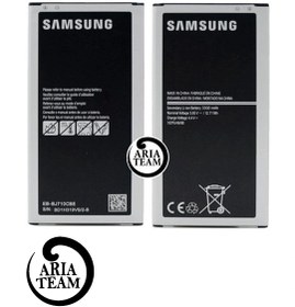 تصویر باطری سامسونگ گلکسی A7 2016 Battery Samsung Galaxy A7 2016