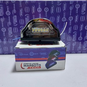 تصویر چراغ پلاک ماشین سنگین 