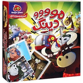 تصویر بازی مودینگ 