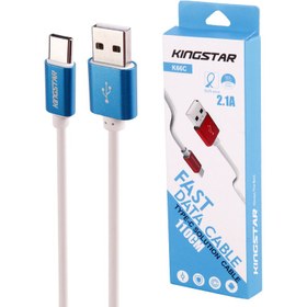 تصویر کابل تایپ سی فست شارژ KingStar K66C 2.1A 1.1m KingStar K66C 2.1A 1.1m Type-C cable