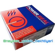 تصویر رینگ پاور سل اصلی نیسان دیزل 