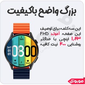 تصویر ساعت هوشمند شیائومی مدل Kieslect Kr Pro ا Kislect KR PRO smart watch Kislect KR PRO smart watch