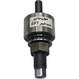 تصویر فولی کش جازن دنده تایم مدل YP-EF7 