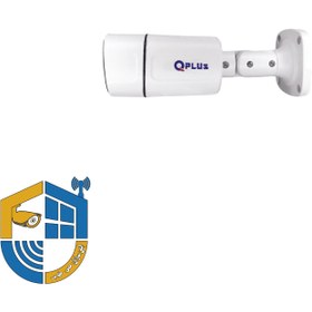 تصویر دوربین 5 مگاپیکسل QPLUS مدل PL-AHC-BW5688A4-S1 