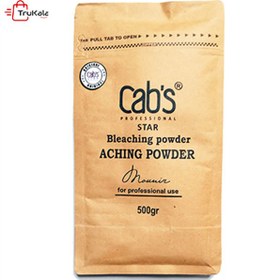 تصویر پودر دکلره کبس 500 گرم(بنفش)cabs bleaching powder purple شناسه کالا: 3418