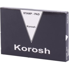 تصویر استامپ کوروش Korosh 8*5.5cm Stamp Pad Korosh 5.5×8Cm