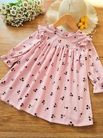 تصویر سارافون گیلاسی 