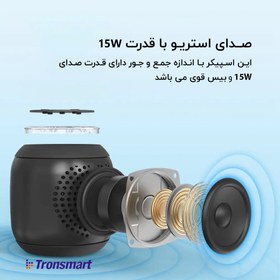 تصویر اسپیکر بلوتوثی قابل حمل برند ترونسمارت مدل T7 mini 