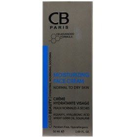 تصویر کرم مرطوب کننده پوست چرب سی بی پاریس 50 میلی لیتر CB Paris Moisturizing Cream for