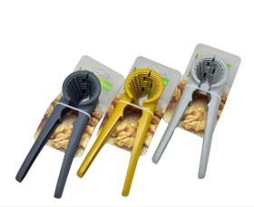 تصویر گردو شکن کارا نوین 