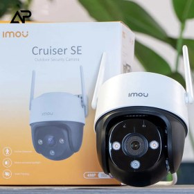 تصویر دوربین مداربسته آیمو مدل Imou Cruiser SE+ 5MP IPC-K7CP-5H1W Imou Cruiser SE+ 5MP IPC-K7CP-5H1W