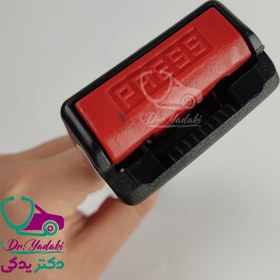 تصویر قفل کمربند ایمنی پژو 405 صندلی جلو شرکتی ایساکو اصل 1360700899 