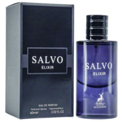 تصویر ادو پرفیوم مردانه الحمبرا مدل SALVO ELIXIR حجم 100 میلی لیتر عطر مردانه