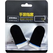 تصویر دستکش مخصوص بازی کالاف و پاپجی 