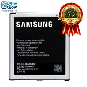 تصویر باتری اصلی گوشی سامسونگ Galaxy J3 ا battery samsung Galaxy J3 EB-BG530CBE battery samsung Galaxy J3 EB-BG530CBE