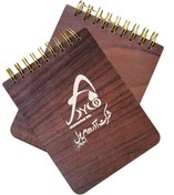 تصویر دفتر یادداشت تبلیغاتی جلد چوبی کلاسیک 