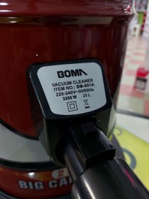 تصویر جارو برقی سطلی بوما BOMA مدل:BM-801A 