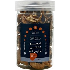 تصویر لیموعمانی اسلایس شده – 60 گرم 