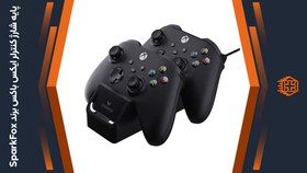 تصویر پایه شارژ دسته بازی Sparkfox W20X51 Xbox Series X/S ا Sparkfox W20X51 Xbox Series X/S CONTROLLER DUAL CHARGING DOCK Sparkfox W20X51 Xbox Series X/S CONTROLLER DUAL CHARGING DOCK