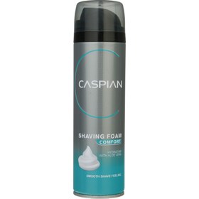 تصویر فوم اصلاح کامفورت کاسپین ۲۰۰ میلی لیتر Caspian Comfort Shaving Foam 200 ml