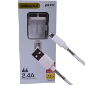 تصویر شارژر دیواری دودا مدل A2UK به همراه کابل تبدیل microUSB Doda A2UK wall charger with microUSB conversion cable