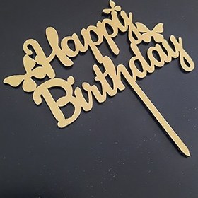 تصویر تاپر تولد کد H12 