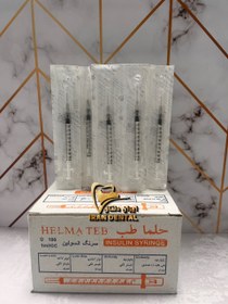 تصویر سرنگ انسولین حلما 