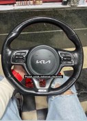 تصویر غربیلک فرمان کیا اپتیما ۲۰۱۷ کامل Steering wheel