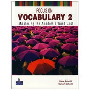 تصویر focus on vocabulary focus on vocabulary