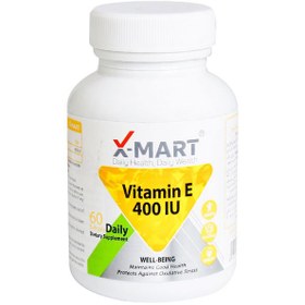 تصویر سافت ژل ویتامین ای ایکس مارت 400 واحد Vitamin E 400 IU X Mart