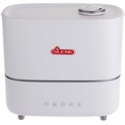 تصویر دستگاه بخور سرد سیلن مدل اولتراسونیک کد MH-616 Silene MH-616 Cool Mist Ultrasonic Humidifier