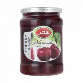 تصویر کمپوت گیلاس (ممتاز) سحر 660 گرم 