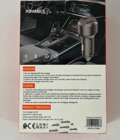 تصویر شارژر فندکی سوپر فست شارژ 52.5 وات Advance 