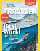 تصویر خرید مجله National Geographic Traveler Best of the world 2021 